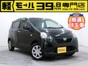 L Wエアバック 純正オーディオ CVT ABS アイドリングストップ