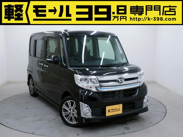 カスタムＲＳ　ターボ　純正ナビ　フルセグＴＶ　Ｂｌｕｅｔｏｏｔｈ　両側パワースライドドア　ステアリングスイッチ　ＲＳ専用イルミグリル　ＬＥＤヘッドライト　ＡＵＴＯライト・エアコン　スマートキー　フォグライト　ＥＴＣ