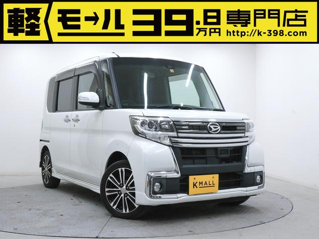 カスタムＲＳ　トップエディションＳＡＩＩＩ　Ｗエアバック　後期　ターボ　社外ナビ　フルセグＴＶ　バックカメラ　両側パワースライドドア　スマートアシスト２　誤発進抑制機能　車線逸脱警報　先行車お知らせ機能　衝突回避支援ブレーキ機能　ＥＴＣ