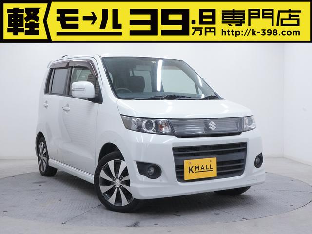 リミテッドＩＩ　ナビ　スマートキー　プッシュスタート　ＨＩＤヘッドライト　ＡＵＴＯライト　電動格納ドアミラーウィンカー　ＡＵＴＯエアコン　ベンチシート　純正アルミホイール　革巻きハンドル