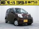 日産 モコ Ｅ　ショコラティエ　フル装備　Ｗエアバック　純正オー...