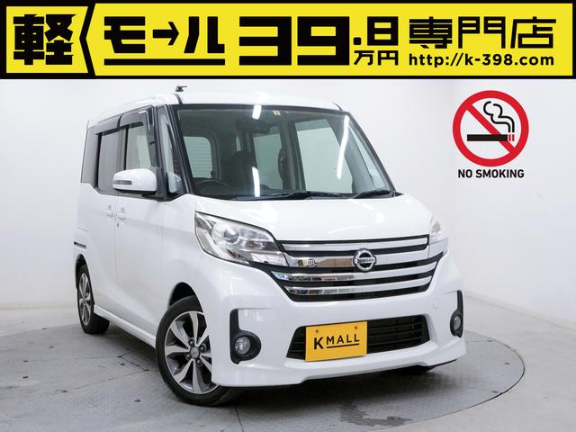  ǥ롼 ϥܡر֡ʥ