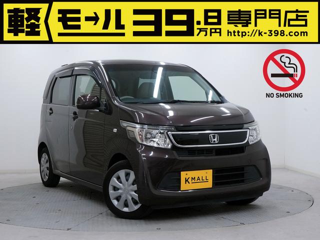 Ｎ－ＷＧＮ Ｇ・Ａパッケージ　禁煙車　あんしんパッケージ　シティブレーキ　純正ナビ　フルセグＴＶ　ＣＤ／ＤＶＤ再生　Ｂｌｕｅｔｏｏｔｈ接続　バックカメラ　スマートキー　プッシュスタート　Ｅ－ＣＯＮモード　インパネＡＴ　ベンチシート（1枚目）