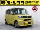 carPhoto