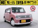 修復歴なし!1年保証!アフター充実! 禁煙車 イクリプスナビ フルセグTV CD/DVD再生 スマートキー