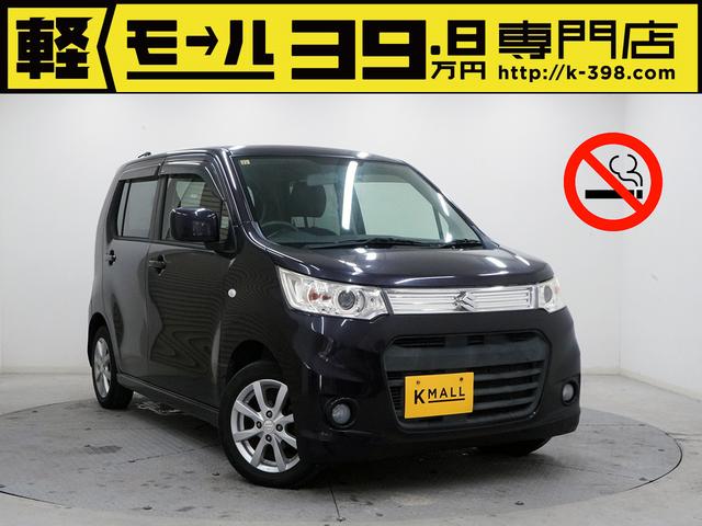  若ҥƥ󥰥졼 ءر֡ǥޡȥ