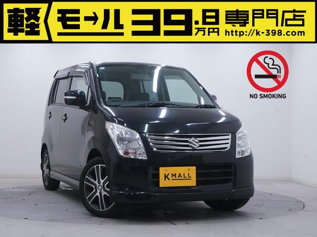 修復歴なし☆１年保証☆アフター充実☆ 禁煙車　オーディオ　スマートキー　電動格納ドアミラーウィンカー