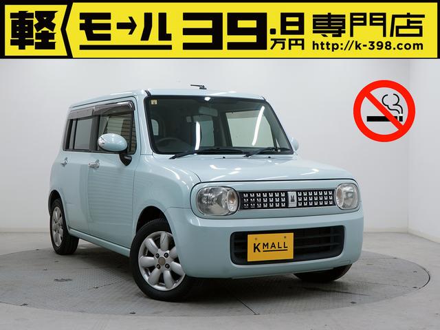  ȥѥ 襢˥С꡼ߥƥåɡر֡ޡȥץå她