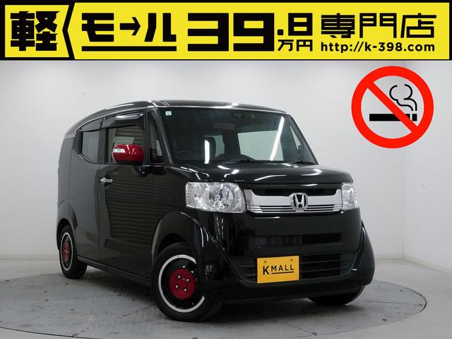 N−BOXスラッシュ(ホンダ) X 禁煙車 あんしんパッケージ ストリートロッドスタイルパッケージ Gathers’インターナビ フルセグTV Bluetooth CD/DVD再生 バックモニター サウンドマッピングシステム 中古車画像