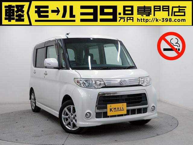 タント(ダイハツ) カスタムＸ　禁煙車　後期モデル　パワースライドドア　キーフリーシステム　インパネＡＴ　ベンチシート　アームレスト　電動格納ドアミラーウィンカー　純正１４インチアルミホイール　エコアイドル　左ピラーレス 中古車画像