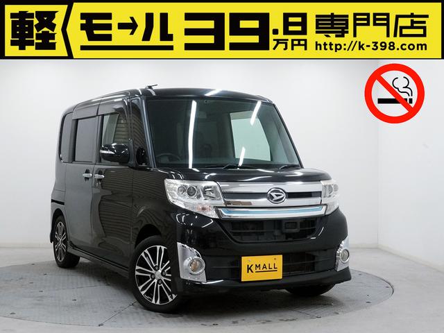 タント(ダイハツ) カスタムRS SA 禁煙車 ターボ ストラーダナビ Bluetooth バックカメラ 両側パワースライドドア スマートキー ベンチシート LEDヘッドライト 電動格納ドアミラー ETC 衝突被害軽減ブレーキ 車線逸脱警報 中古車画像