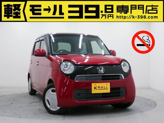 Ｎ−ＯＮＥ(ホンダ) 　禁煙車　Ｇａｔｈｅｒｓ’ナビ　地デジＴＶ　ＣＤ／ＤＶＤ再生　バックカメラ　スマートキー　ベンチシート　　ＨＩＤヘッドライト　ＡＵＴＯライト　電動格納ドアミラーウィンカー　ＥＴＣ　アイドリングストップ 中古車画像