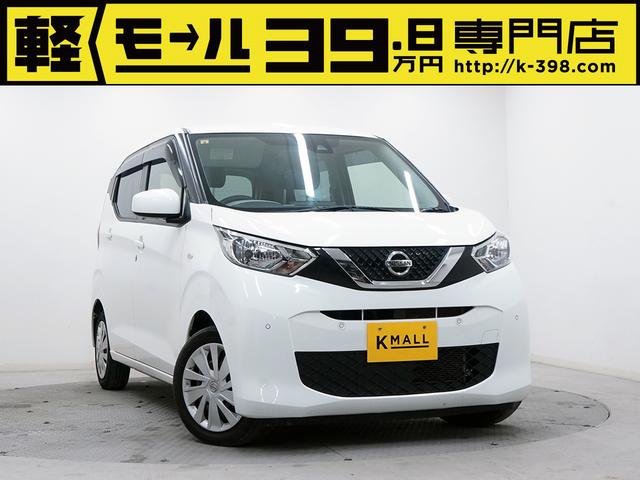  ǥ ¡ȥ顼꡼ʥӡ£³Хå˥