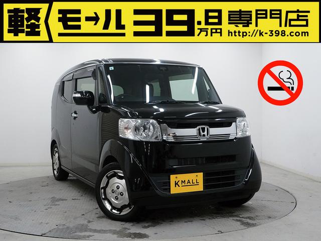 ۥ Ρݣ£ϣإå ǡܣ̥ѥåر֡󤷤ѥå