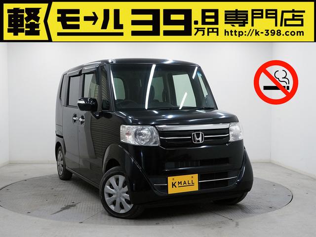 【抽選販売】１月３日１４時／来店・ＬＩＮＥ登録必須 店頭販売のみ／抽選開始前の長時間待機は×／駐車場入場締め切りの可能性あり