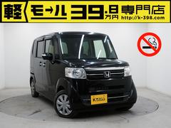 �ۥ�����Ρݣ£ϣء��ǡ��̥ѥå��������������䡡�ر��