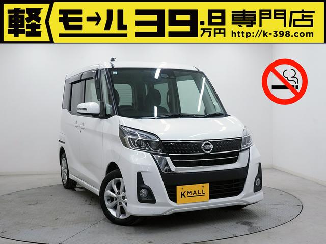 修復歴なし！１年保証！アフター充実！ 禁煙車　社外ＳＤナビ　フルセグＴＶ　アラウンドビューモニター