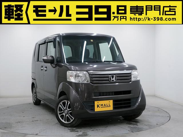 【抽選販売】１月４日１４時／来店・ＬＩＮＥ登録必須 店頭販売のみ／抽選開始前の長時間待機は×／駐車場入場締め切りの可能性あり