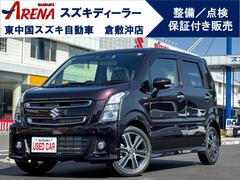 スズキ　ワゴンＲスティングレー　ハイブリッドＴ　禁煙車　届出済未使用車　ビルトインＥＴＣ車載器