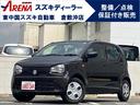 スズキ アルト Ｆ　禁煙車　電波式キーレスエントリーシステム　オ...