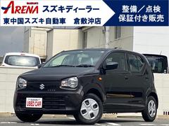 東中国スズキ自動車（株）　スズキアリーナ倉敷沖 スズキ車の事なら当店にお任せ下さい！ アルト Ｆ