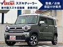 ハスラー Ｊスタイル　ワンオーナー　禁煙車　全方位モニター付メモリーナビゲーション装着車　コムテック製前後ドライブレコーダー　ＬＥＤヘッドランプ　デュアルカメラブレーキサポート　後退時ブレーキサポート（1枚目）