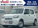 Ａ　禁煙車　バックアイカメラ付きディスプレイオーディオ装着車　ステアリングオーディオスイッチ　キーレスエントリーシステム　デュアルカメラブレーキサポート　後退時ブレーキサポート(1枚目)