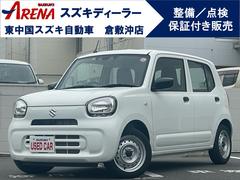 東中国スズキ自動車（株）　スズキアリーナ倉敷沖 スズキ車の事なら当店にお任せ下さい！ アルト Ａ