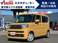 スペーシア ハイブリッドG 禁煙車 デュアルセンサーブレーキサポートII 後退時ブレーキサポート ステアリングオーディオスイッチ オートライトシステム ハイビームアシスト フルオートエアコン キーレスプッシュスタートシステム 中古車画像