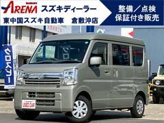 エブリイ ジョインターボ 禁煙車 オーディオレス車 デュアルカメラブレーキサポート 後退時ブレーキサポート LEDヘッドランプ オートライトシステム ハイビームアシスト キーレスエントリーシステム 運転席シートヒーター 中古車画像