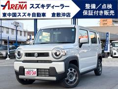 ハスラー ハイブリッドG 禁煙車 LEDヘッドランプ オートライト ハイビームアシスト アダプティブクルーズコントロール デュアルカメラブレーキサポート 後退時ブレーキサポート 運転席・助手席シートヒーター キーレス 中古車画像