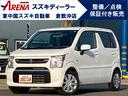 スタンダードな軽自動車☆ワゴンＲ☆入荷致しました！ ＣＤプレーヤー　オートライト　キーレスエントリーシステム　シートヒーター