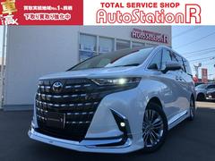 アルファードハイブリッド Z ワンオーナー モデリスタエアロ トヨタチームメイト 左右独立ムーンルーフ リアエンター JBLサウンド HDMI Dインナーミラー ハンドルヒーター シートベンチレーター ドラレコ前後 LEDライト 中古車画像