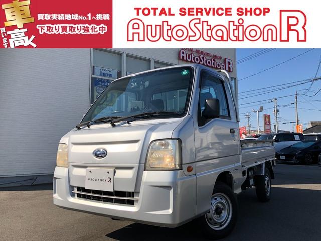 Х Сȥå ԣá쥹ȥ꡼󡡥ѥɥ