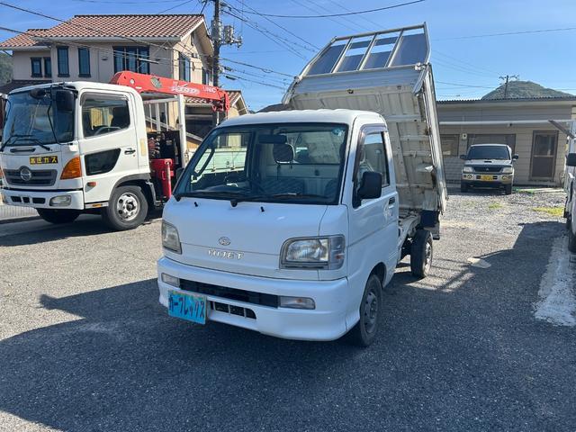 ハイゼットトラック(ダイハツ) ダンプ 中古車画像