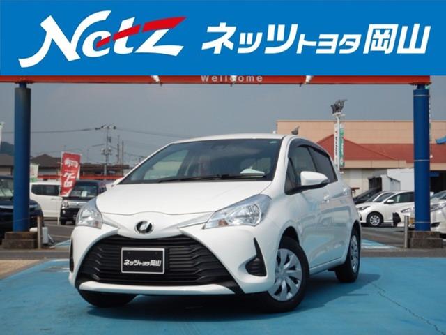 トヨタ ヴィッツ ｆ 登録済未使用車 ｔｓｓ ｅｔｃ フルセグナビ 150 0万円 令和2年 年 岡山県 中古車 価格 Com