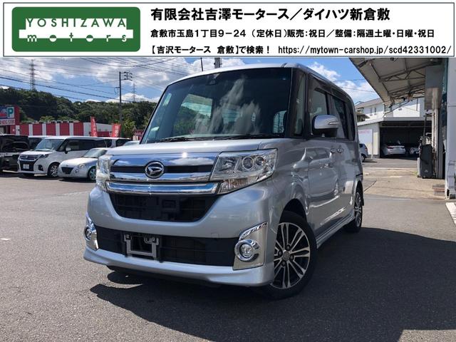 タント(ダイハツ) カスタムRS トップエディションSAII 両側パワースライドドア ウォーターポンプ交換渡し スマートアシストII リヤカメラ アイドリングストップ ターボ ワンオーナー 2WD CVT 電動格納ミラー 禁煙車 記録簿あり 自社下取車 中古車画像