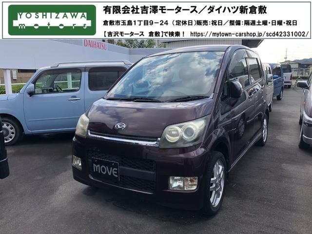 ϥ ࡼ ࡡҡ쥹ȥ꡼