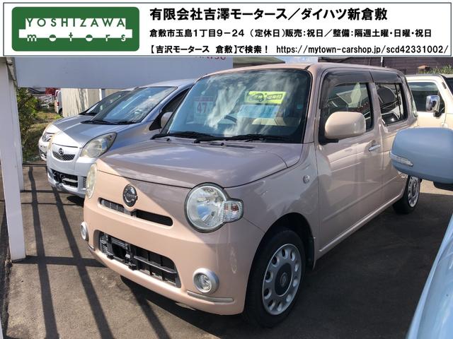 ϥ ߥ饳 ء쥹ȥ꡼ãĥ塼ʡָ