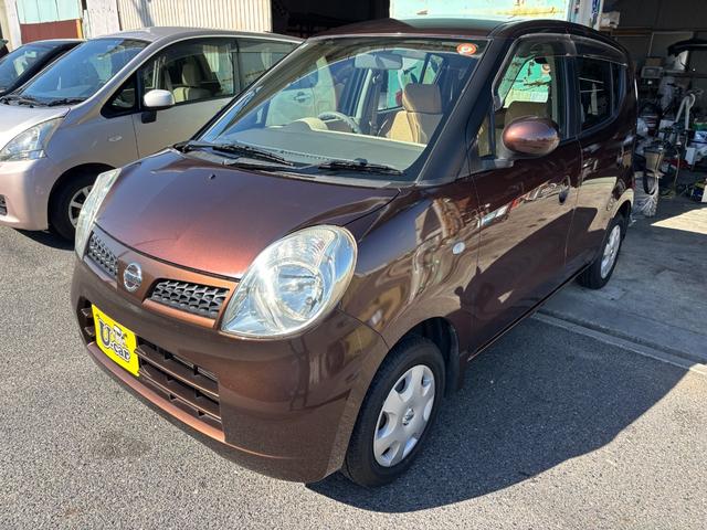 地デジ 禁煙車 スマートキー! Bluetooth ETC 検受け渡しでお支払総額22万円!