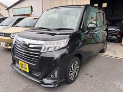 �ȡ��� ��������ǡ���ߥƥåɡ��ӣ��ɣɣ�