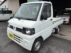 ����������åѡ��ȥ�å����ģء������ߥ󥰥٥�ȸ򴹺ѡ���®����������