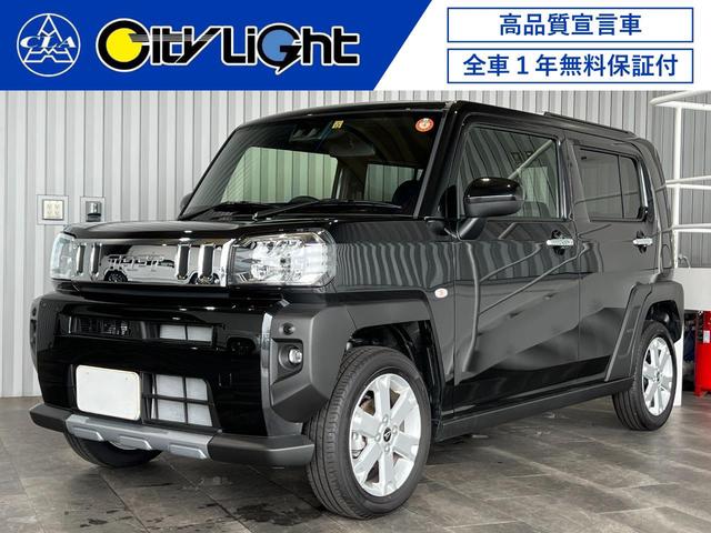 Gターボ クロムベンチャー 全車1年無料保証付・禁煙車・新品メモリーナビ・フルセグ・DVD・BT・バックモニター・スマアシ・クルーズコントロール・エコアイドル・LEDオートライト・シートヒーター・スマートキー・プッシュスタート(1枚目)