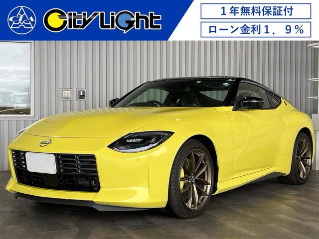 日産 フェアレディZ