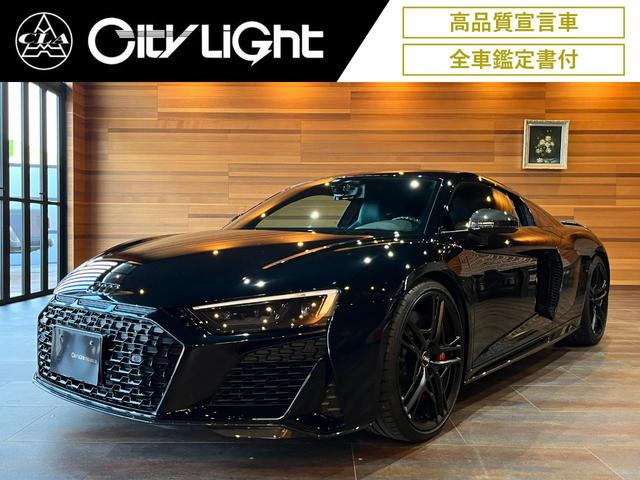 アウディ R8