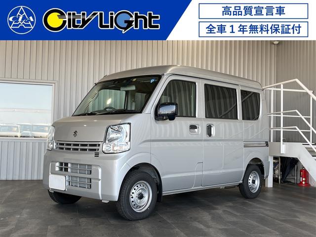 PA 全車1年無料保証付・禁煙車・ハイルーフ・エアコン・パワステ・AM/FMラジオ・オーバーヘッドコンソール・オートライト・レーンアシスト・横滑り防止・クリアランスソナー・アイドリングストップ(1枚目)