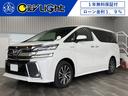 トヨタ ヴェルファイアハイブリッド ＺＲ　Ｇエディション　１年保...