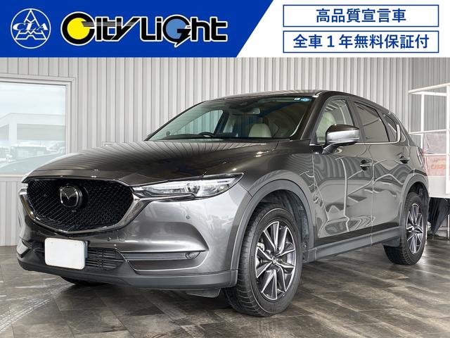 マツダ ＣＸ－５ ＸＤ シルクベージュセレクション 全車１年無料保証付 禁煙車の中古車｜グーネット中古車