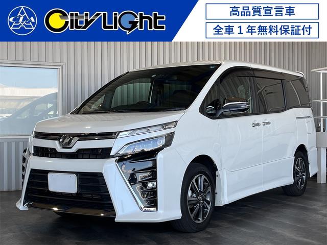 トヨタ ヴォクシー ＺＳ 煌 全車１年無料保証付 禁煙車の中古車｜グーネット中古車