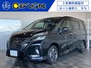 日産 セレナ ｅ－パワー　ハイウェイスターＶ　１年保証付・ローン...